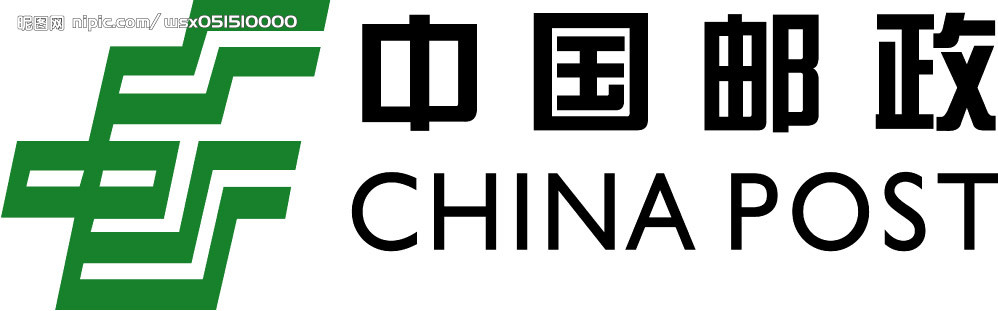 理想門業(yè)合作伙伴-中國(guó)郵政